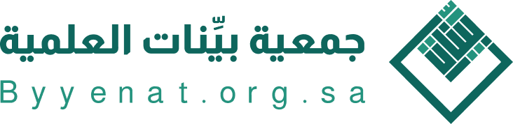 tenant logo